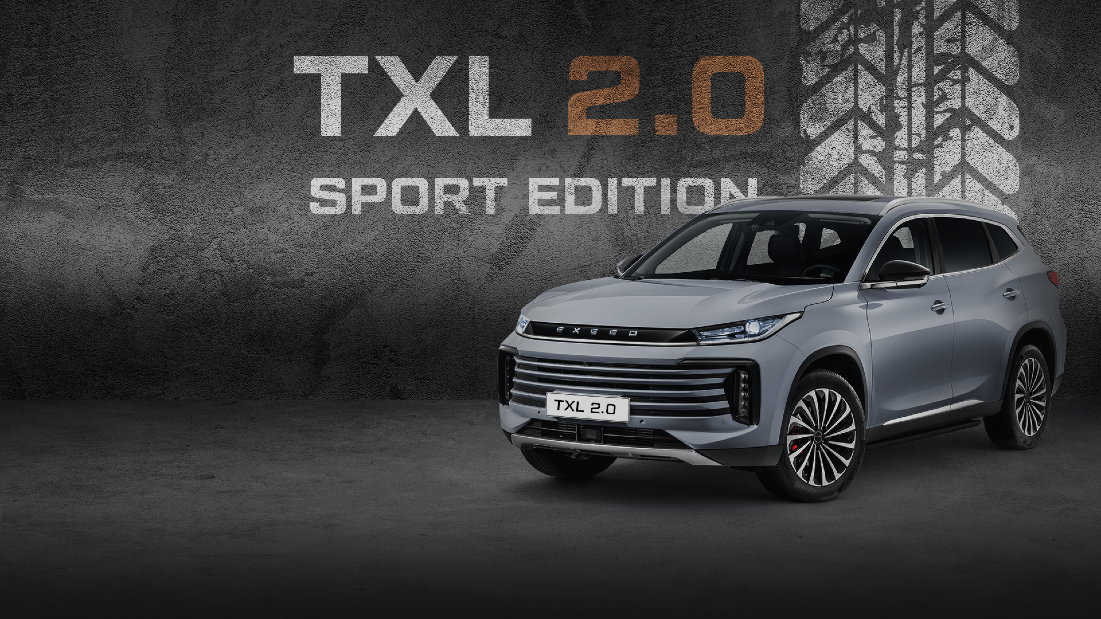 Exceed 2.0 sport edition. Exeed TXL 2. Эксид кроссовер. Exceed TXL 2.0. Exeed TXL 2.0 Sport.